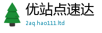 777888管家婆精准四肖归777888精准管家婆四肖